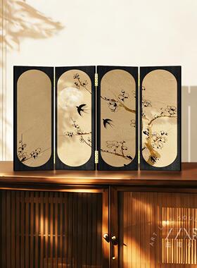 墨竹雅韵宋代美学小屏风桌面摆件新中式书房茶桌装饰画创意摆画