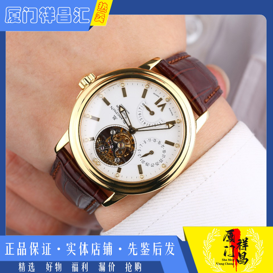 捡漏[9.8新]宝珀领袖系列18K玫瑰金机械皮带男表2125-3618-53B