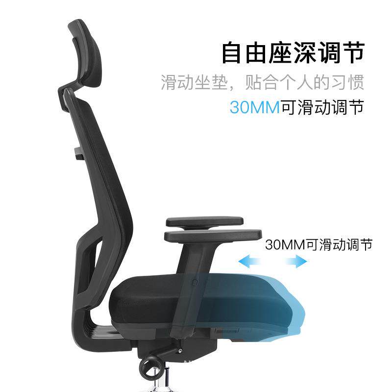 电脑靠椅公网813椅椅人体工椅学子书房背升降办椅转椅腰靠腰托支