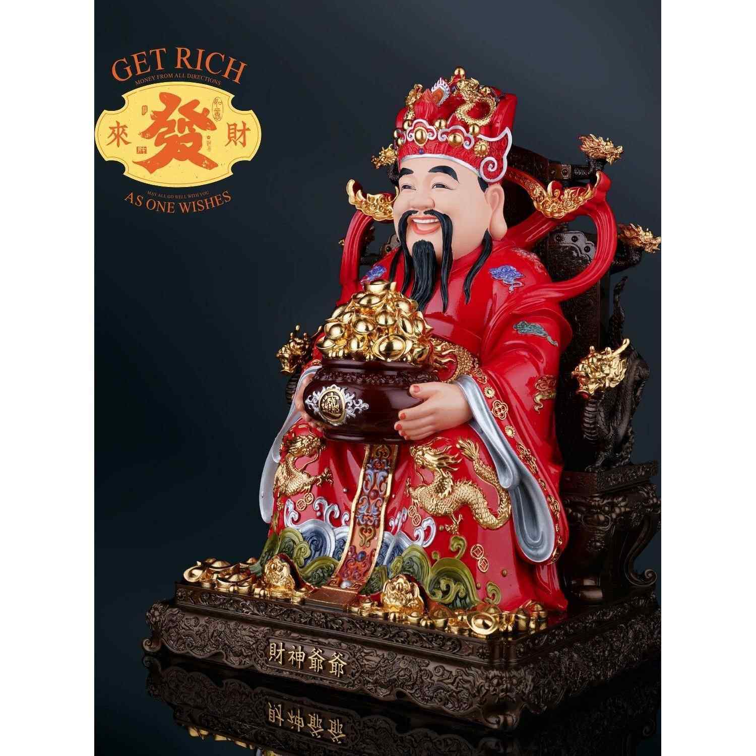 新款财神爷神像家用供奉摆件客厅办公室桌面装饰品招财进宝财神爷