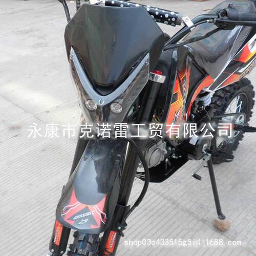 工厂生产外贸出口便宜110CC125CC成人14寸17寸两轮山地 越野摩托