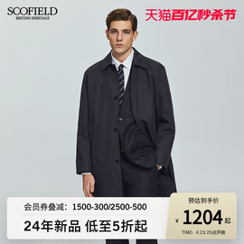 SCOFIELD男装春季2024年外套英伦商务休闲复古潮流中长款风衣