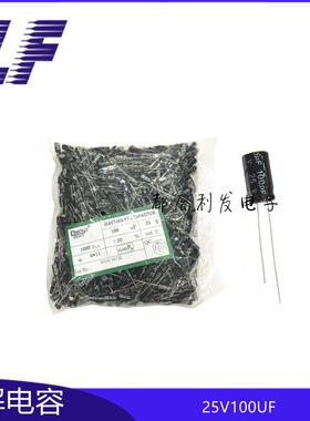 直插电解电容 25V100UF 6x11 105° CHONGX 铝电解电容