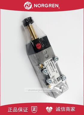 SXE9573-A71-00诺冠NORGREN电磁阀A70/00K/00B/A75/A76/13J/19J
