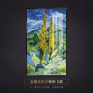 装饰油画大气轻梵高奢壁画过道名画玄关走廊现代客厅挂画艺术抽象