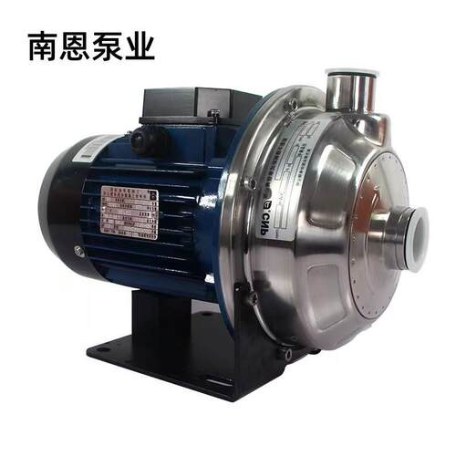 南方水泵MS60-100-160-250-330轻型不锈钢卧式单级离心泵业管道泵