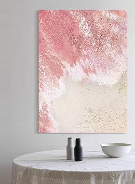 纯手绘现油高级感立体饰画粉色装肌理画客厅代画YVG画玄关挂画