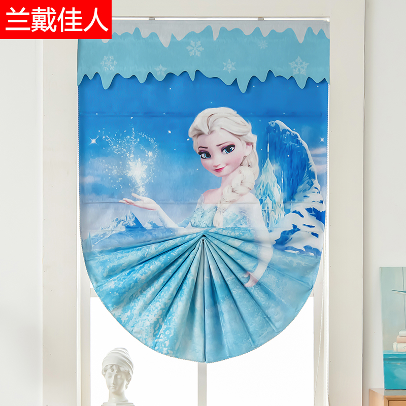 冰雪奇缘卡通儿童房窗帘女孩房间卧室飘窗小窗户罗马帘扇形遮阳