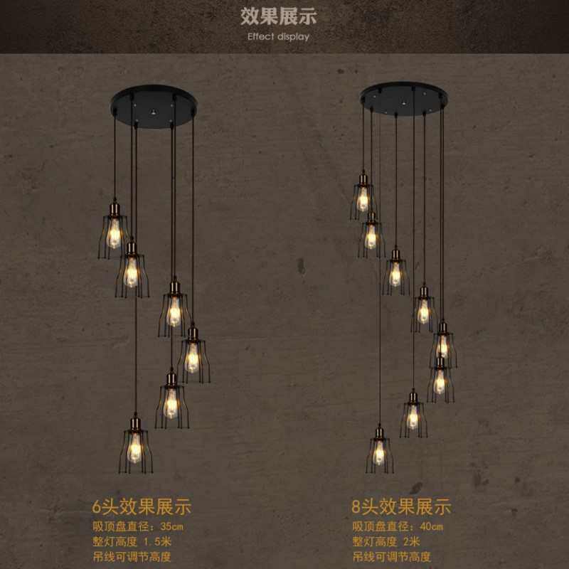 楼梯吊灯LOFT复古工业风铁艺笼子吊灯具美式乡村旋转楼梯灯长吊灯,家装灯饰光源,客厅吊灯,淘宝优惠券,粉丝福利购,淘宝优惠卷