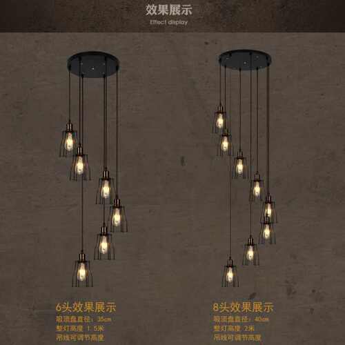 楼梯吊灯LOFT复古工业风铁艺笼子吊灯具美式乡村旋转楼梯灯长吊灯