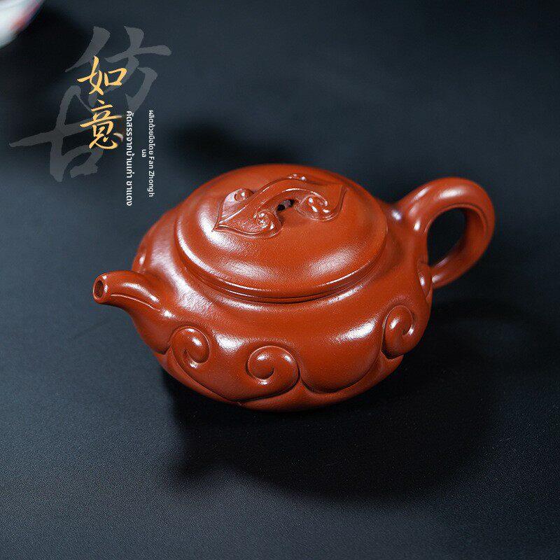原矿正品宜兴紫砂壶名家全手工精制大红袍彷古如意茶壶