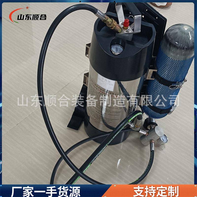 外贸 脉冲压喷雾水枪 背负式细水雾阻燃隔爆矿山应急救援装备
