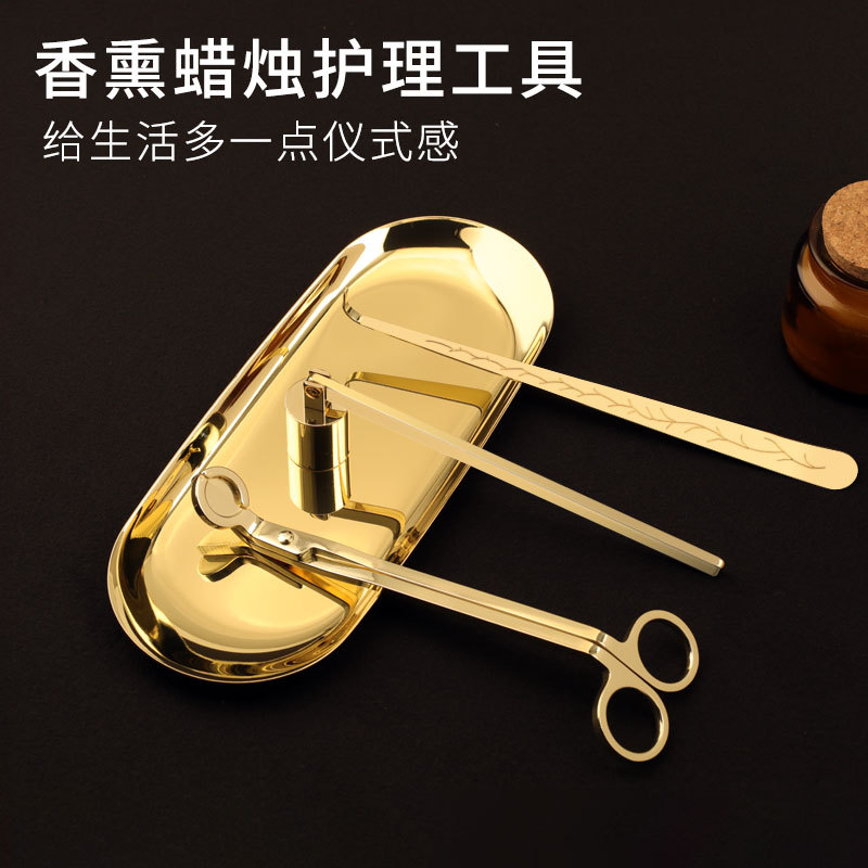 ins不锈钢跨境香薰蜡烛灭烛剪