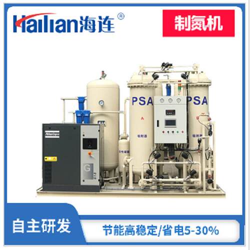 PSA制氮机氮气发生器各行业用工业制氮机厂家现货上门安装
