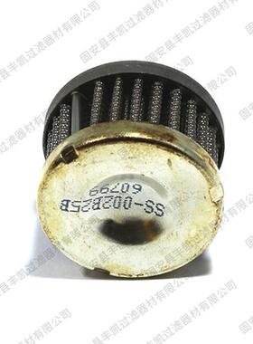 电厂替代西德福滤芯SS-002B25B高压管路过滤器滤芯