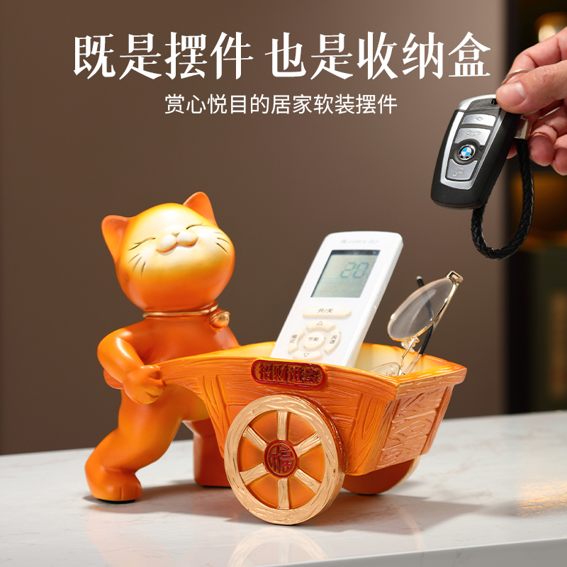 招财猫入户玄关钥匙收纳摆件家居客厅收纳桌面装饰品乔迁新居招财
