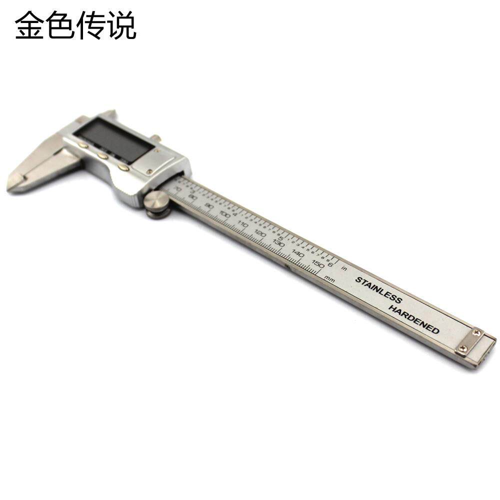 数显游标卡尺0-150mm 高精度迷你测量工具 带电池数显高度卡尺