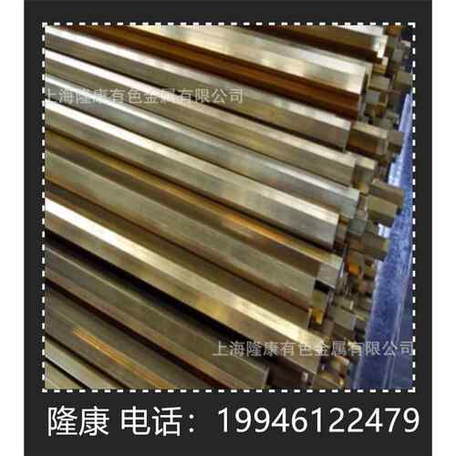 供应HSi80-3硅黄铜棒 管材 HSi80-3硅黄铜板 可零切 规格齐全