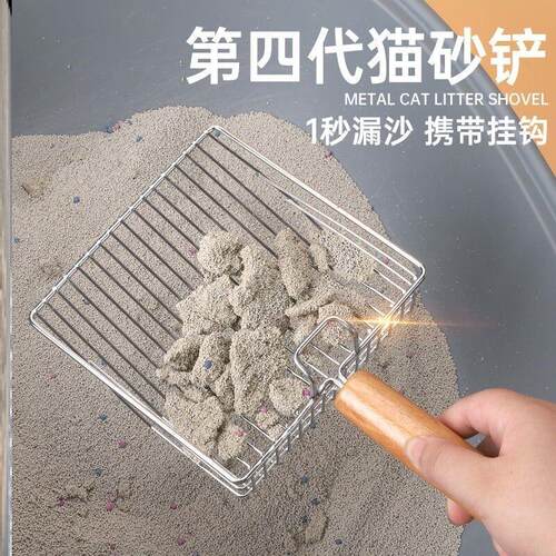 赶海筛铲套装海边沙滩耙子挖花蛤蜊挖蚬仔神器新款园艺铲赶海工具