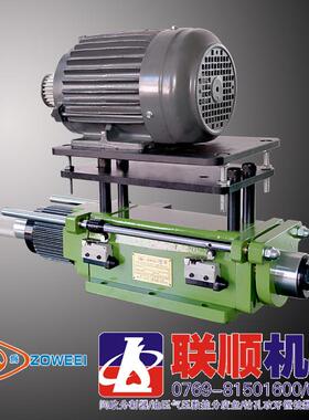 台湾仲为HD6-130气压油压钻孔动力头 自动攻牙主轴头