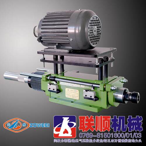 台湾仲为HD6-130气压油压钻孔动力头 自动攻牙主轴头