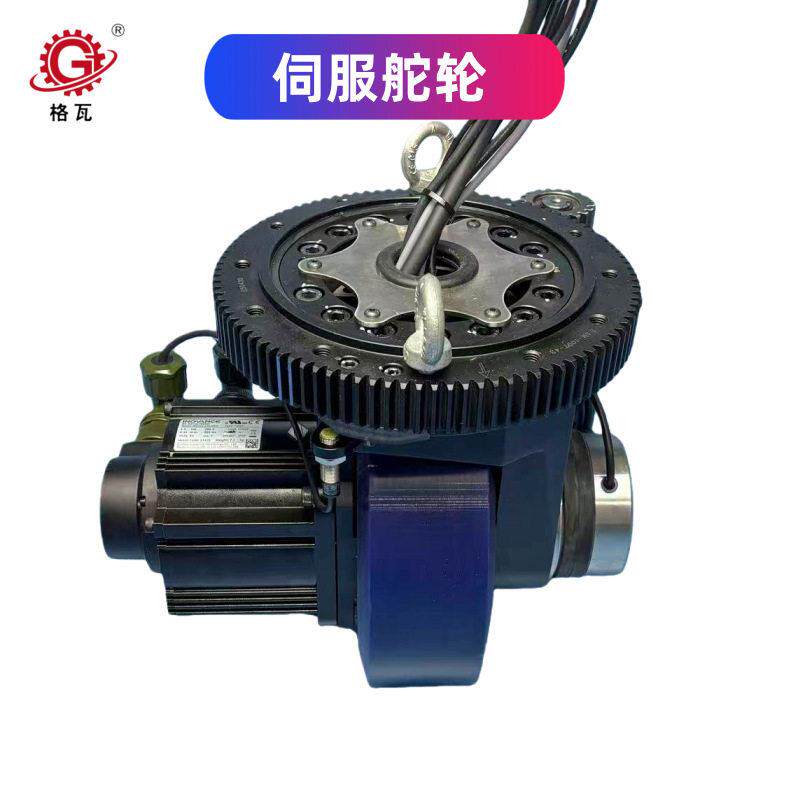 格瓦定制三相380V250卧式汇川伺服轮舵轮巡检机器人自动化设备