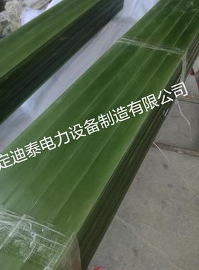 无碱A级绿色环氧玻璃纤维弓片/树脂弹力片/箭弓片