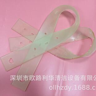 M2602BM2603BT洗地机吸水胶条配件刮水皮条