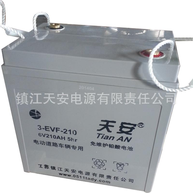厂价直供3EVF210AH观光车胶体铅酸免维护蓄电池质量保障一只起95