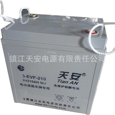 厂价直供3EVF210AH观光车胶体铅酸免维护蓄电池质量保障一只起95