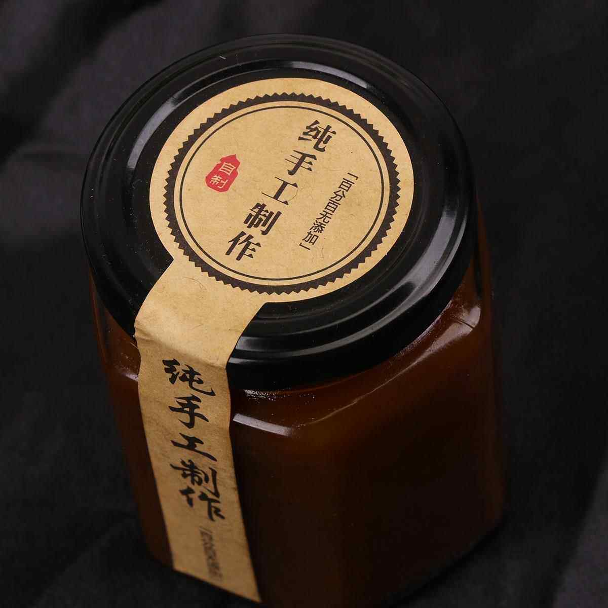 潮汕特产调料沙茶酱火锅店同款沙爹酱拌面 面佐料牛肉丸粿条蘸料2
