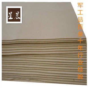 文具板擦毛毡垫成品羊毛毡布条 厂家批发专用吸墨印台毛毡块