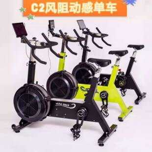 新款C2风阻动感单车健身房商用静音风扇健身车crossfit单车健身器