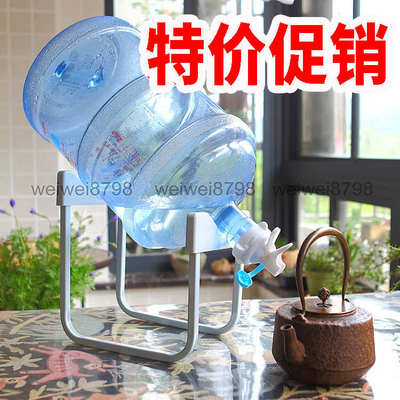 批发桶装水支架倒置矿泉架子手动出水取水器饮水机器大桶水桶纯净