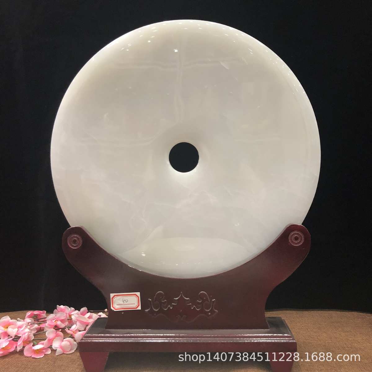 摆件平安工艺品新居乔迁家用客厅兆bzhao宝天然扣40cm玉石中式