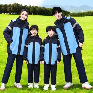 江西景德镇市冲锋衣统一套装校服冬季初中小学生运动班服保暖套装