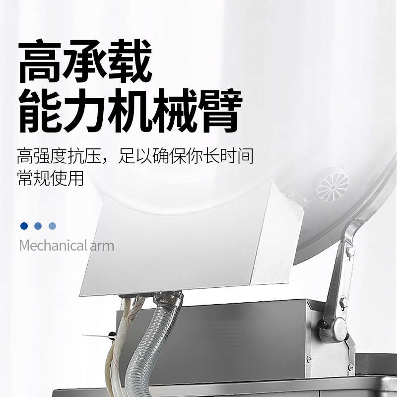 烤饼机燃气电饼铛商用烙饼机千层饼酱香饼双面加热大烤饼炉煎饼机