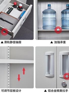 制文件柜办公宿室财务资料案凭证柜员工舍收纳档储物更钢衣KSS-WJ