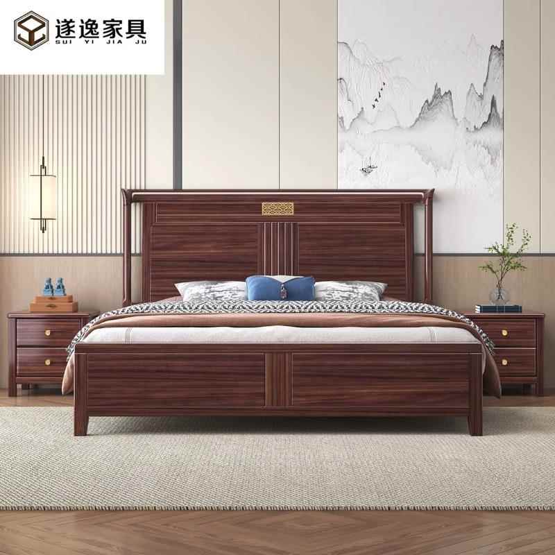 新中式乌金木床家用主卧实木床小户型1米8双人大床酒店厂家