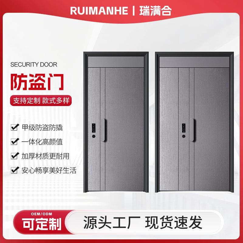 入户门防盗门子母门别墅入户门甲级防盗门家用单门开进户门安全门