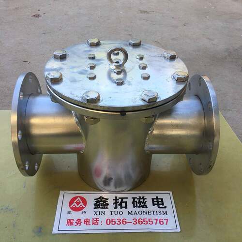 流体浆料管道除铁器浆料输送带液体除铁器永磁钕铁錋浆料除铁器