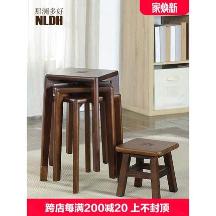 fc实木凳子可叠放家用结实耐用高板凳椅子加厚简易凳子备用餐桌凳