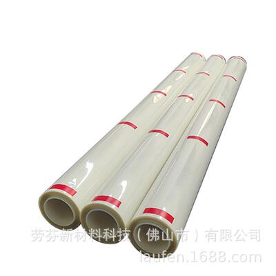 TPU隐形车衣全车漆面保护膜防刮不留胶PPF透明汽车保护膜 24H保护