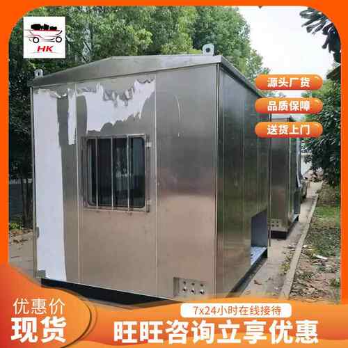 使用寿命长防火花防爆分析室 安全性高HKBF防火花防爆分析室