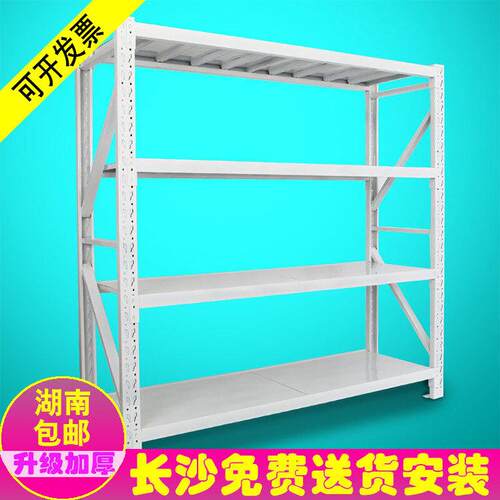 长沙仓库货架快递加厚仓储展示架置物架家用多功能自由组合