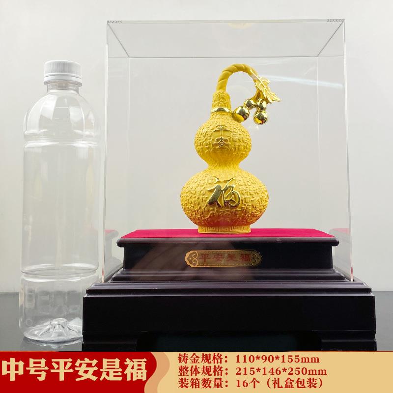 葫芦摆件 绒沙金平安是福葫芦福禄摆件 中式家居装饰品树脂摆设