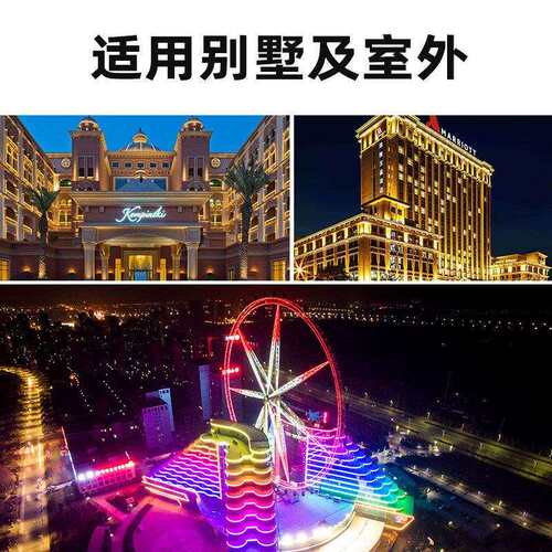 led户外防水洗墙化灯程亮灯具景观外墙打光照明条长工铝YT-XQD-1