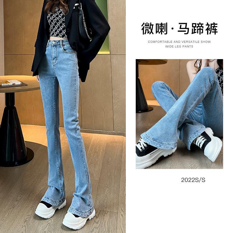 韩版马蹄牛仔裤子女春秋冬加绒2025新款显瘦高腰弹力修身微喇叭裤