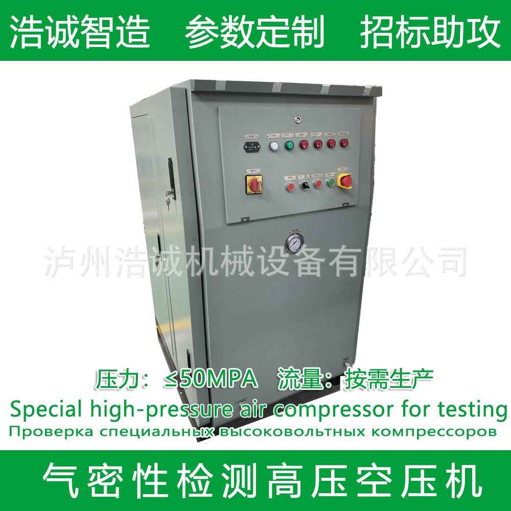 870psi压力表检测高压空压机高压打气泵充气机