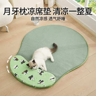 通用猫垫子降温睡垫猫窝夏季 猫咪凉席四季 猫咪床多猫沙发宠物冰垫